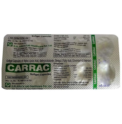 Carrac Soft Gelatin Capsule - Classic Derma