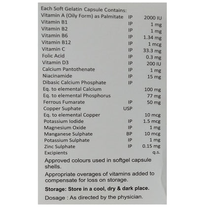 Caskfull Softgel Capsule