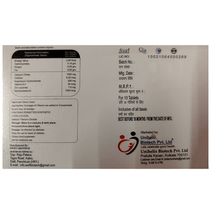 Cavimin Forte Tablet