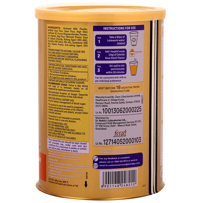 Celevida Kesar Elaichi Nutritional Drink