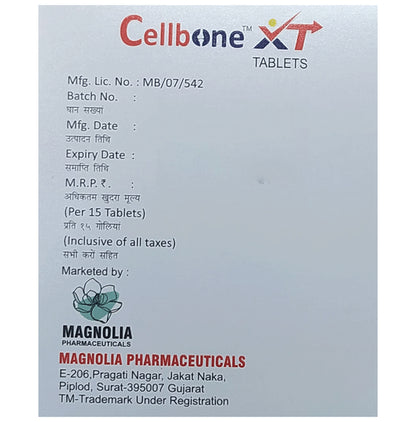 Cellbone-Xt Tablet (15 Each)