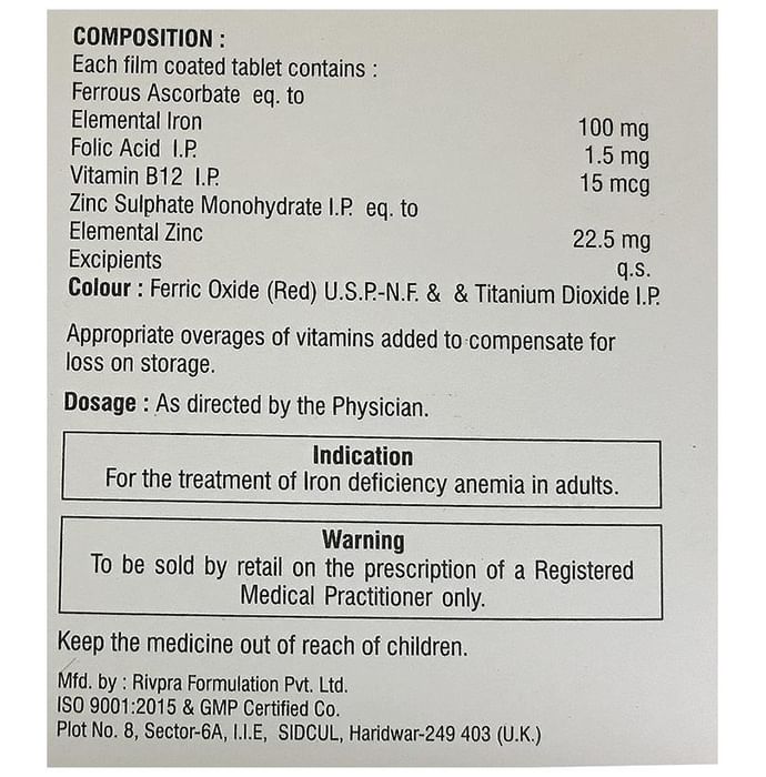 Fecare Z Tablet