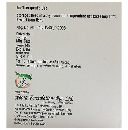 Fecare Z Tablet