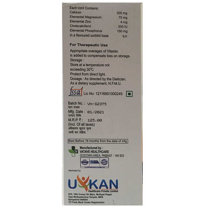 Cevalia Oral Suspension