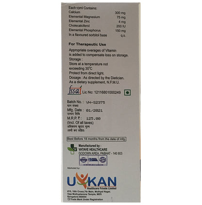 Cevalia Oral Suspension