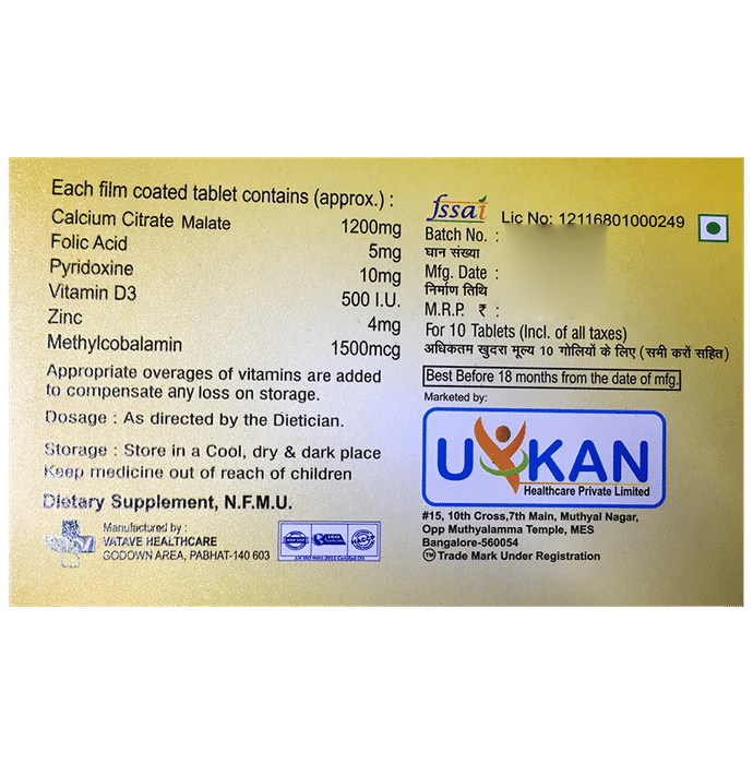 Cevalia-Plus Tablet