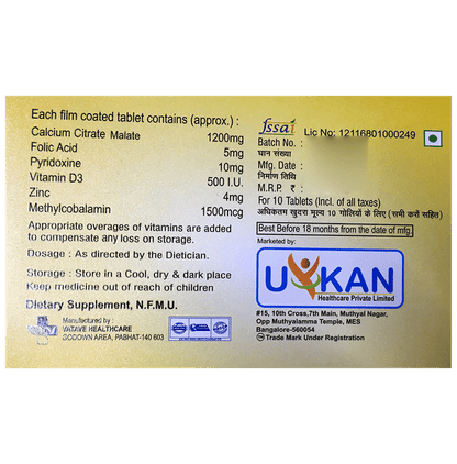 Cevalia-Plus Tablet