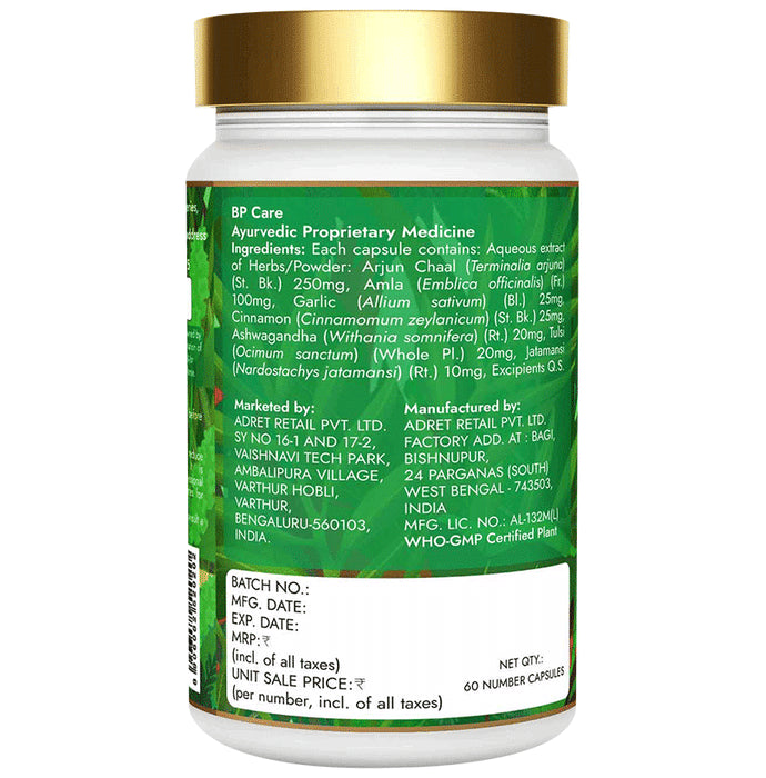 Kapiva BP Care Capsule