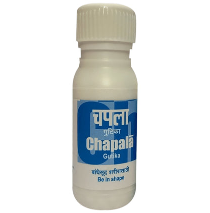 Chapala Gutika