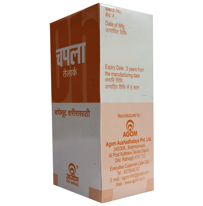 Chapala Tailark Tonic