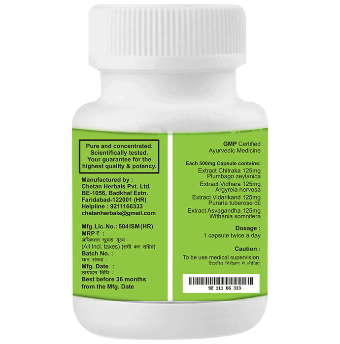 Chetan Sehat Prash Capsule