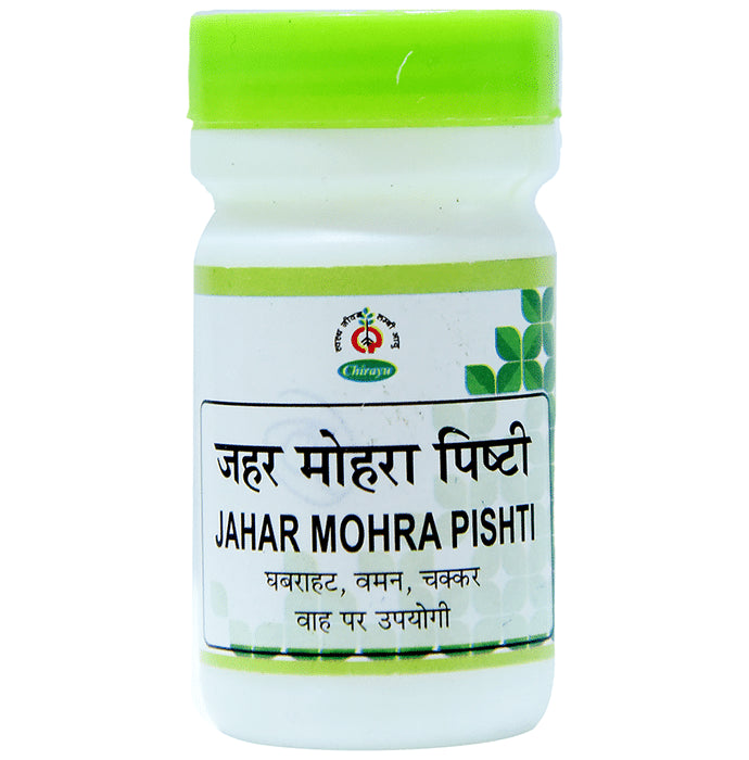 Chirayu Jaharmohra Khatai Pishti - Classic Derma