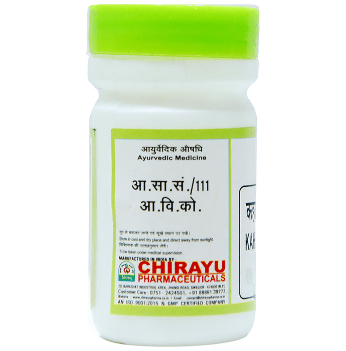 Chirayu Kaharuba (Trinkantaman) Pishti