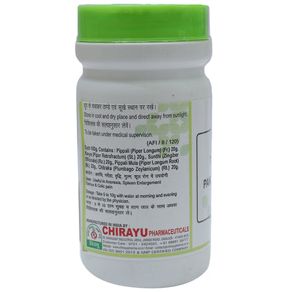 Chirayu Panchkol Churna