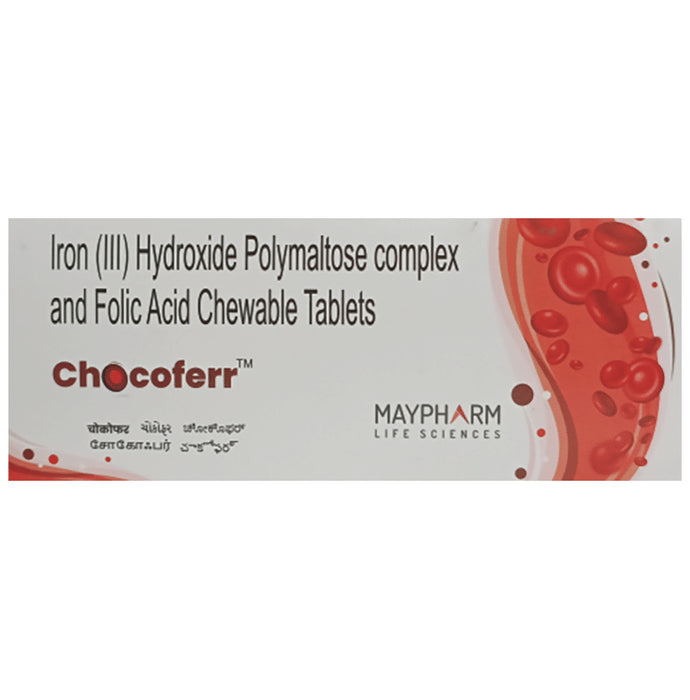 Chocoferr Chewable Tablet - Classic Derma