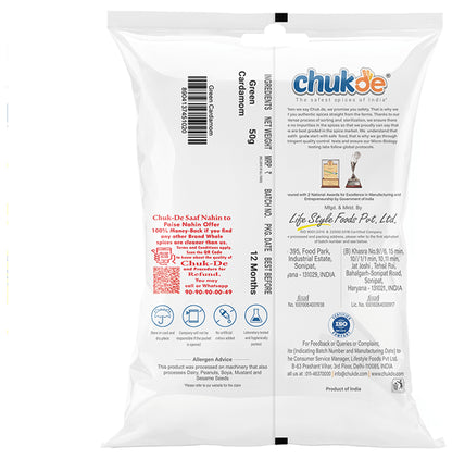Chuk-De Hari Elaichi