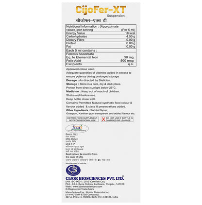 Cijofer-XT Suspension Sugar Free