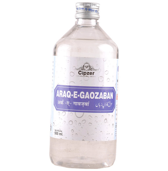 Cipzer Araq-E-Gaozaban Improves cardiovascular health & Relieves excessive palpitations Liquid - Classic Derma