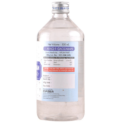 Cipzer Araq-E-Gaozaban Improves cardiovascular health & Relieves excessive palpitations Liquid