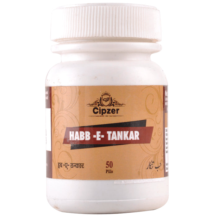 Cipzer Habb-E-Tankar Pill |Strengthens the Stomach and Improves the Digestive System - Classic Derma