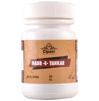 Cipzer Habb-E-Tankar Pill |Strengthens the Stomach and Improves the Digestive System - Classic Derma