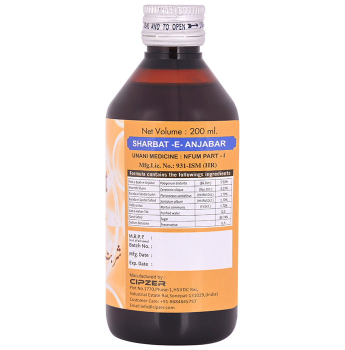 Cipzer Sharbat-E-Anjabar Improvemnt for Liver Health
