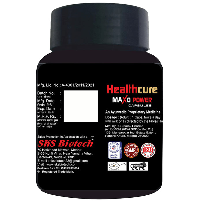 Sks Healthcure Maxopower Capsule