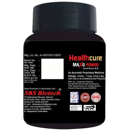 Sks Healthcure Maxopower Capsule