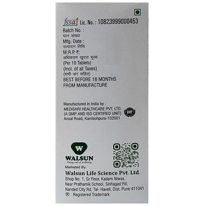 Cobacium-D3 Tablet