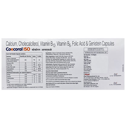 Coecoral ISO Capsule Nutraceutical For Women