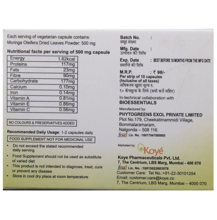 Coeringa Capsule