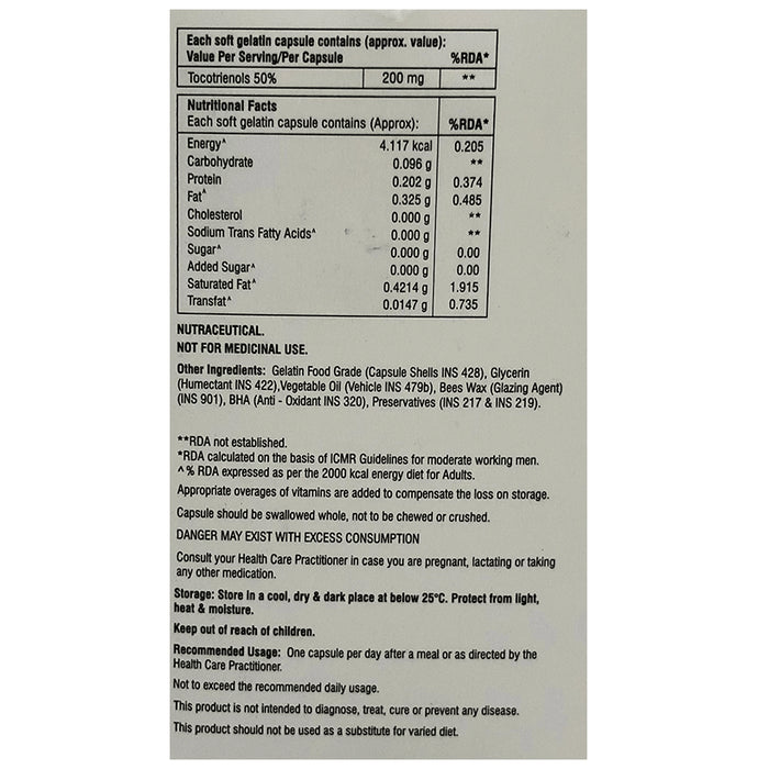 Coetrie Soft Gelatin Capsule