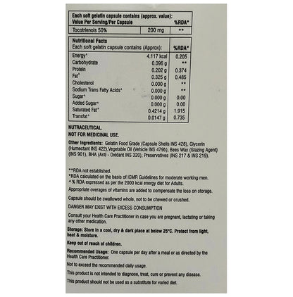 Coetrie Soft Gelatin Capsule