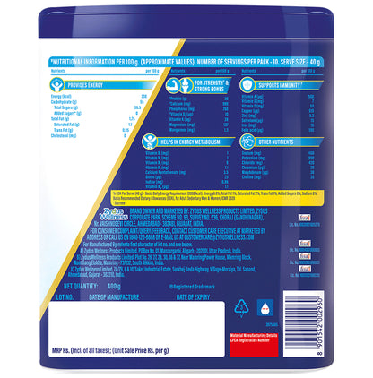 Complan Vie Max Powder