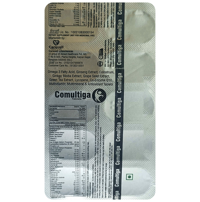 Comultiga Tablets (10 Each)