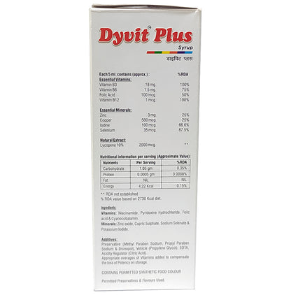 Cooper Dyvit Plus Syrup