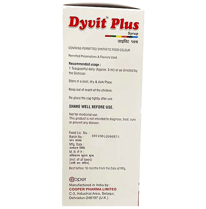 Cooper Dyvit Plus Syrup