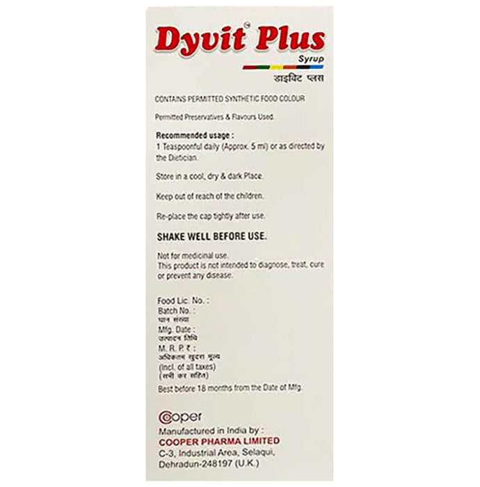 Cooper Dyvit Plus Syrup