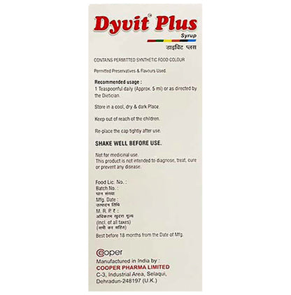 Cooper Dyvit Plus Syrup