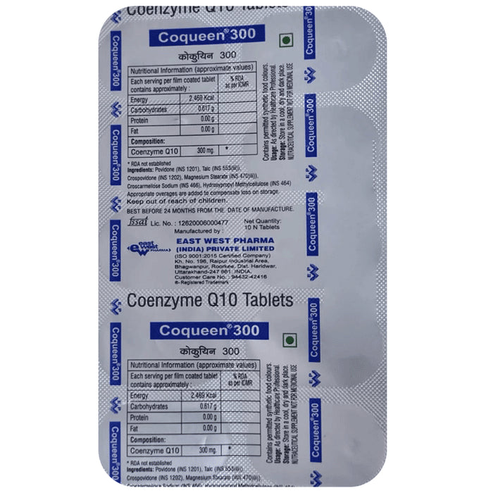 Coqueen 300 Tablet - Classic Derma