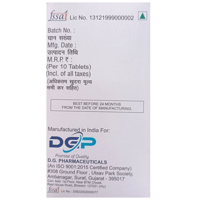 Corget D3 Chewable Tablet