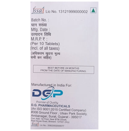 Corget D3 Chewable Tablet