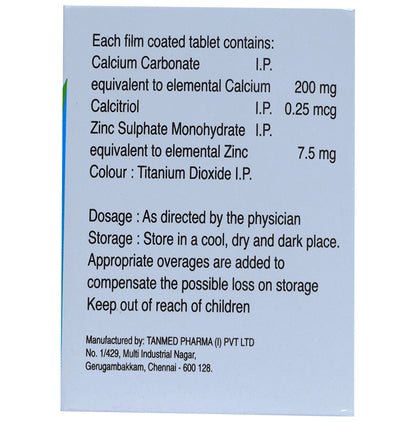 Cosmical-Plus Tablet