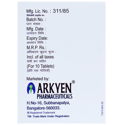 Cosmical-Plus Tablet