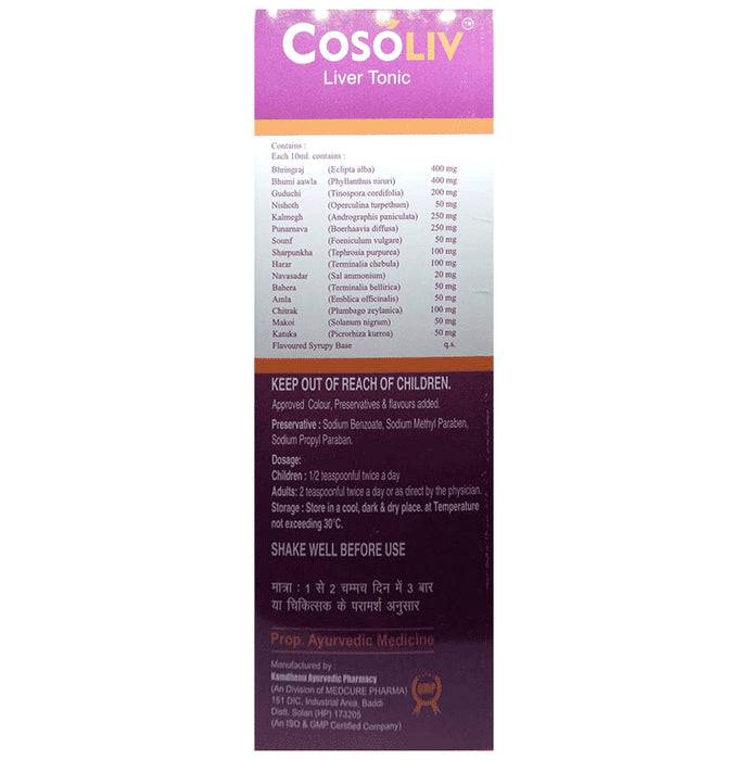 CosoLiv Liver Tonic
