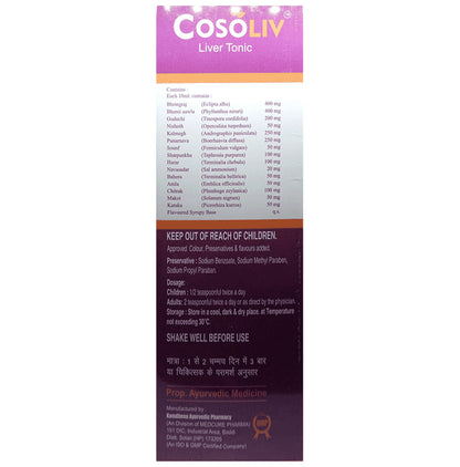 CosoLiv Liver Tonic