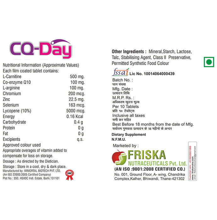 CQ-Day Tablet (10 Each)