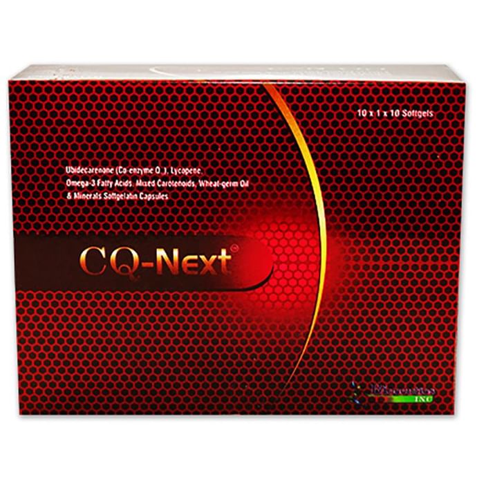 CQ-Next Capsule - Classic Derma