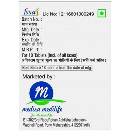 Cramvit Tablet