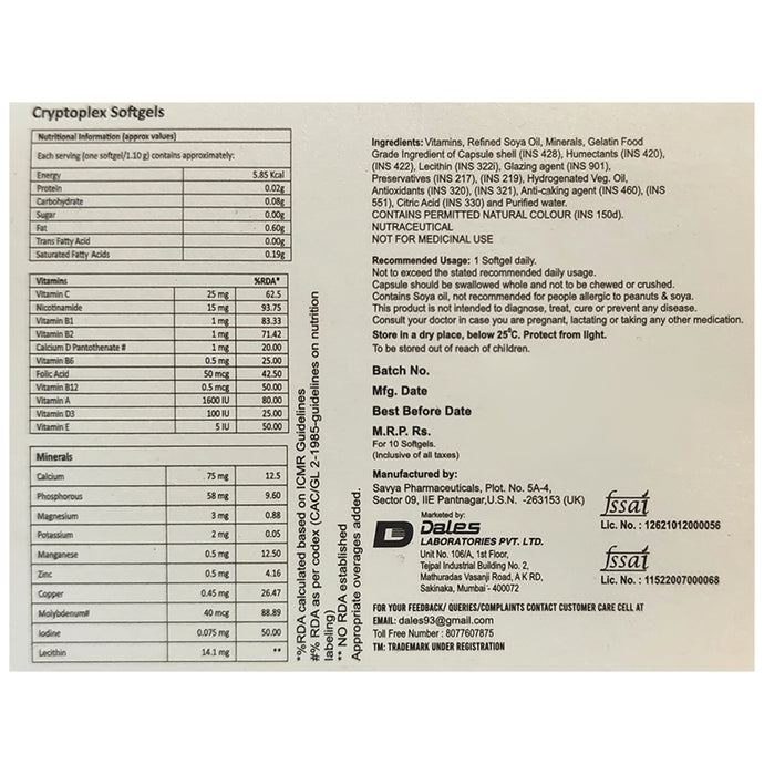 Cryptoplex Softgel Capsule